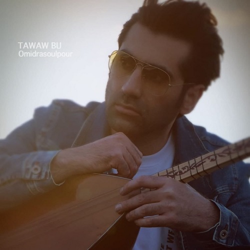 امید رسول پور ته واو بوو